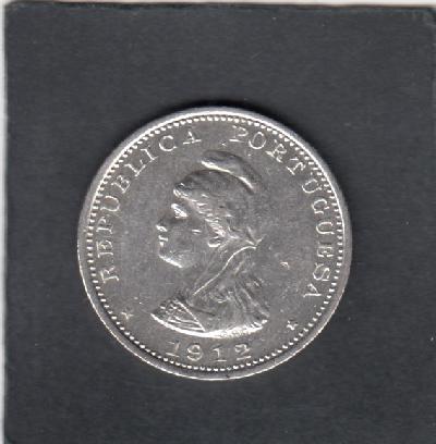 Beschrijving: 1 Rupia LIBERTY 